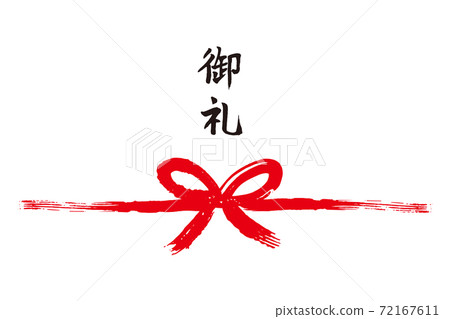 謝謝你刷人物托托1 72167611