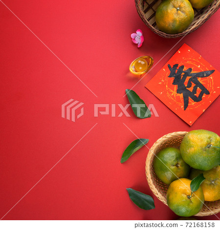 橘子 過年 農曆新年 Tangerine Chinese lunar new year 蜜柑みかん 72168158