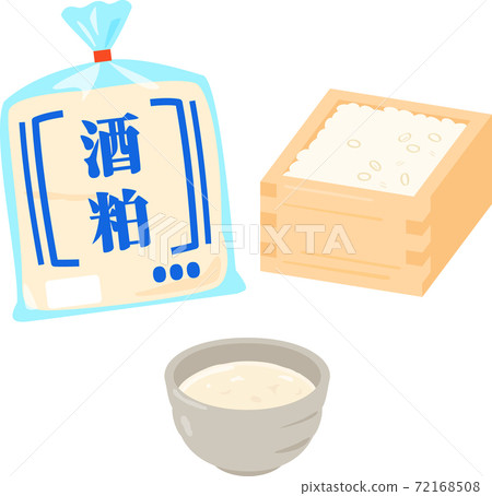 Amazake in sake lees, rice jiuqu and teacup 72168508