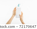Hand sanitizer, liquid antimicrobial gel, germ protection or antibacterial hygiene, on white background 72170647