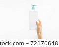 Hand sanitizer, liquid antimicrobial gel, germ protection or antibacterial hygiene, on white background 72170648