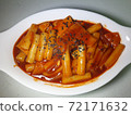 Delicious Tteokbokki. Korean food, Korean spicy food. Meals, cooking 72171632