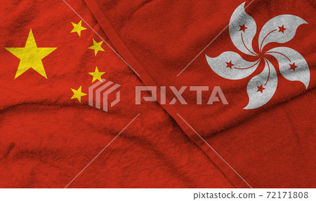 The Chinese and Hong Kong flags pattern on towel fabric are placed together. 72171808