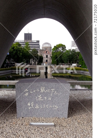 原子彈圓頂/前廣島縣產業振興會館[廣島縣廣島市] 72175010