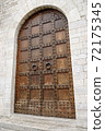 Door in wood and copper 72175345