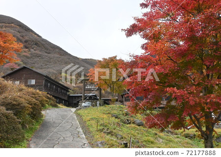 Hokkein Hot Spring Villa 72177888