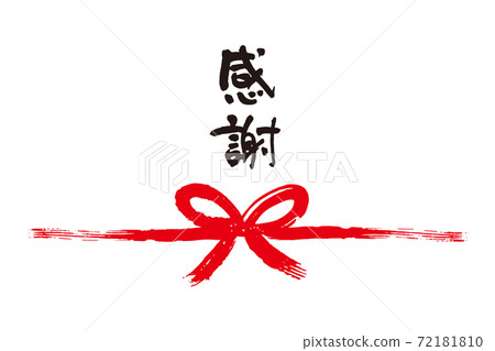 謝謝你刷人物托托2 72181810