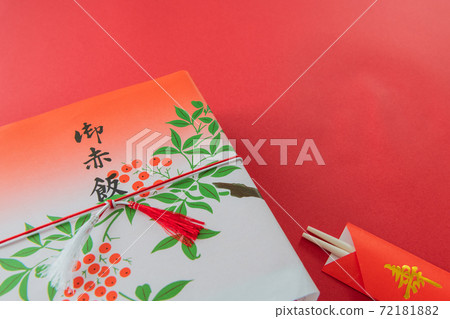 Red rice red background gift image material 72181882