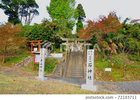 Michinoku Shiokaze Trail Ohama, Ogatsu-cho, Ishinomaki Ishi Shrine Hayama Shrine Michinoku Shiokaze Trail Ohama, Ogatsu-cho, Ishinomaki Ishi Shrine Hayama Shrine 72183711