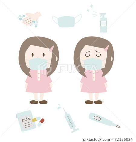 Girl wearing a mask 2 72186024