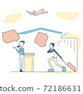 Travel_counter 72186631