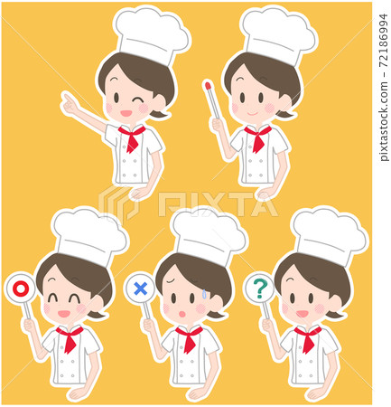 Chef cook pointer set - Stock Illustration [72186994] - PIXTA