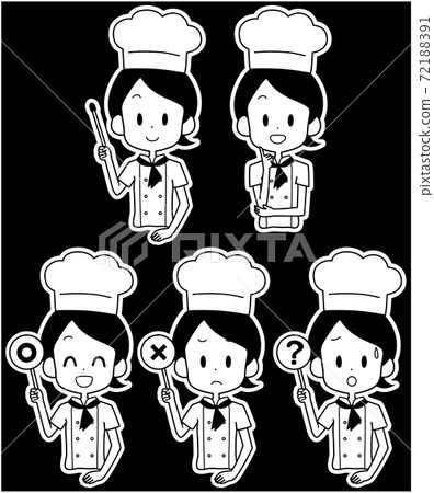Chef cook pointer set - Stock Illustration [72188391] - PIXTA