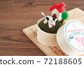 Wool felt miniature cow (horizontal) 72188605