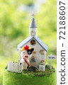 Highland cafe and wool felt cow (vertical) 72188607