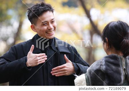 Sign language "fun" "happy" Sign language "fun" "happy" 72189079