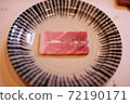 食品 食物 72190171