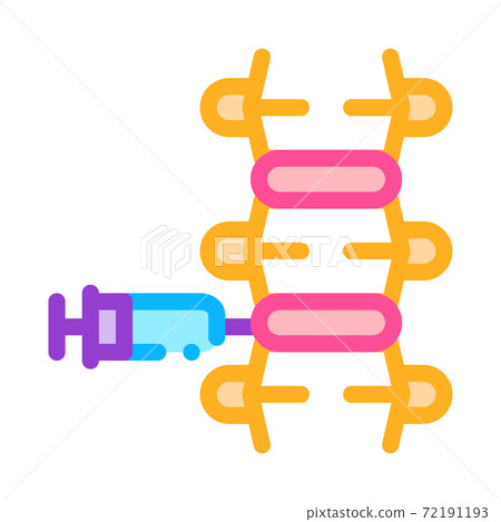 epidural spinal anesthesia color icon vector illustration epidural spinal anesthesia color icon vector illustration 72191193