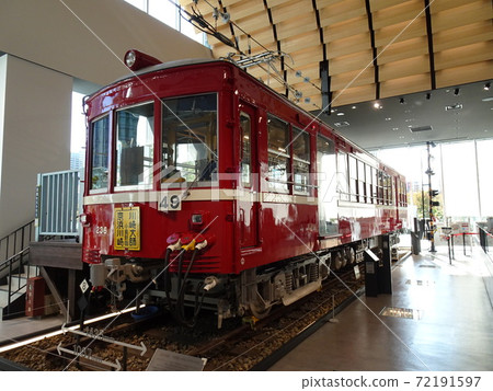 京急博物館京濱急行電鐵230型保存車 72191597