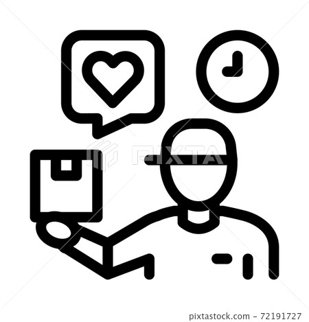 Fast Order Icon order fast delivery black icon vector illustration - Stock Illustration ...
