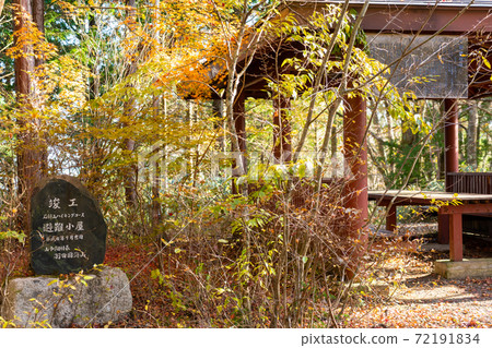 [Yamanashi Prefecture] Ishiwari Shrine approach 72191834
