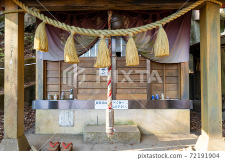 [Yamanashi Prefecture] Ishiwari Shrine 72191904