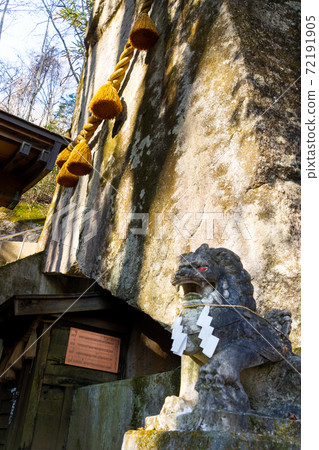 [Yamanashi Prefecture] Ishiwari Shrine 72191905