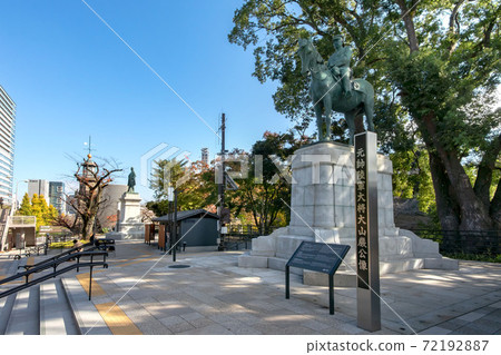 東京都千代田區的千代田區九段坂公園 72192887