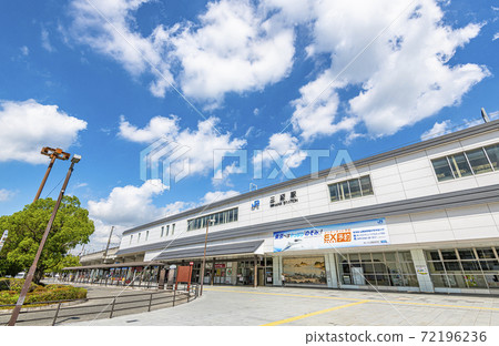 廣島縣三原市JR三原站 72196236