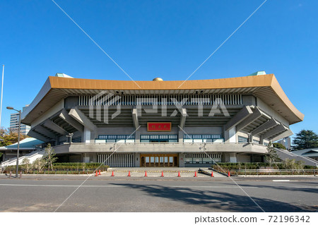 Nippon Budokan 72196342