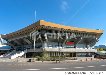 日本武道館 72196344