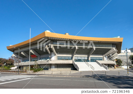 日本武道館 日本武道館 72196346