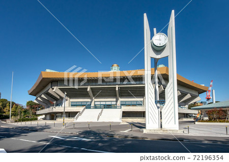 Nippon Budokan Nippon Budokan 72196354
