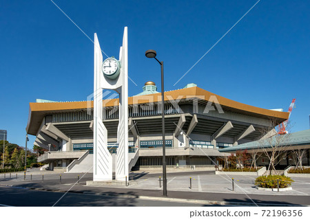 東京都千代田區北之丸公園的日本武道館 東京都千代田區北之丸公園的日本武道館 72196356