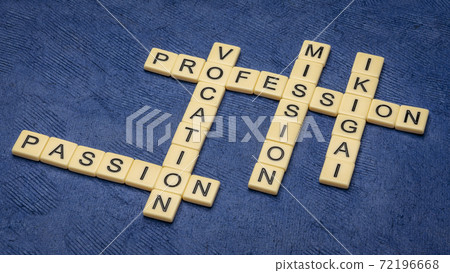 ikigai, passion, mission, profession and vocation crossword ikigai, passion, mission, profession and vocation crossword 72196668