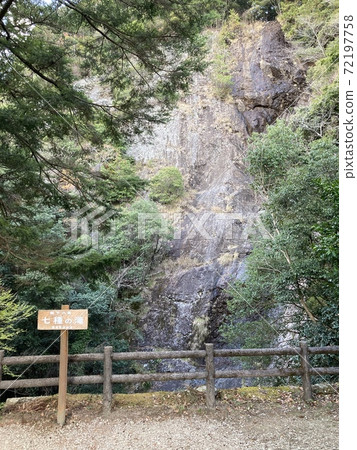 Seven kinds of waterfalls (Nagusa no Taki) Fukusaki Town, Hyogo Prefecture Seven kinds of waterfalls (Nagusa no Taki) Fukusaki Town, Hyogo Prefecture 72197758