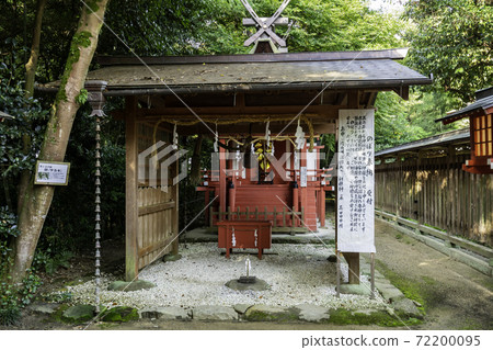 Yamato Shrine Takano Shrine Tenri City, Nara Prefecture Yamato Shrine Takano Shrine Tenri City, Nara Prefecture 72200095