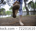 Dirty feet in forest 72201610