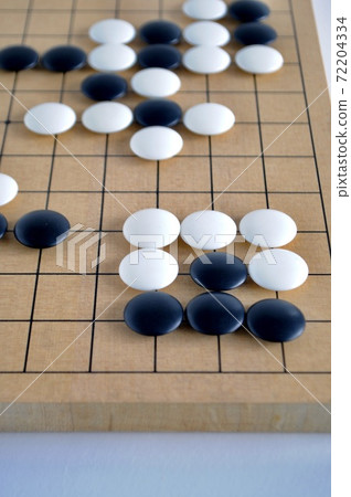 Stone and go board Stone and go board 72204334