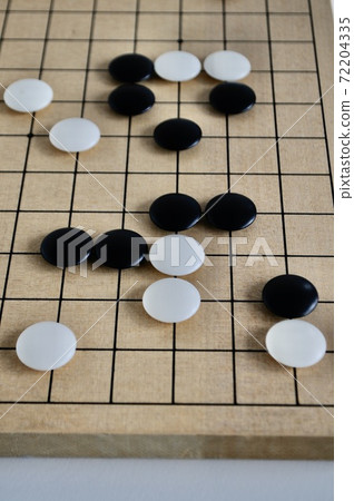 Stone and go board 72204335