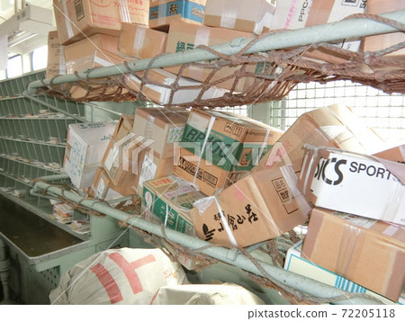 Ishikawa Prefecture Noto Nakajima Station Postal Passenger Car Ishikawa Prefecture Noto Nakajima Station Postal Passenger Car 72205118