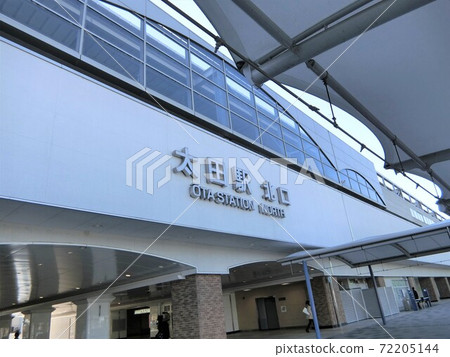 Gunma Prefecture Ota Station 72205144