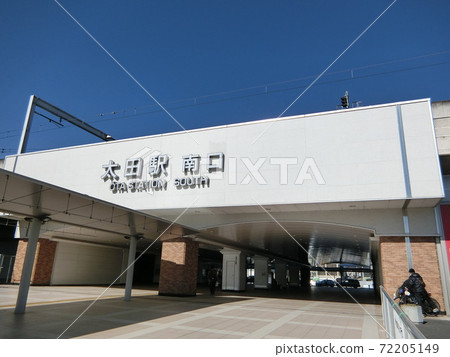Gunma Prefecture Ota Station Gunma Prefecture Ota Station 72205149