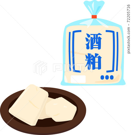 袋裝清酒酒糟和盤子上的盤子酒糟 袋裝清酒酒糟和盤子上的盤子酒糟 72205716