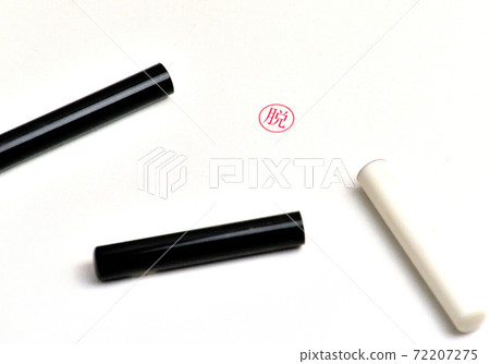 De-hanko De-hanko 72207275