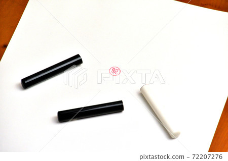 De-hanko De-hanko 72207276