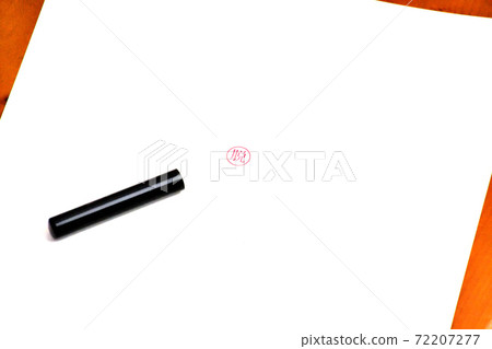 德漢科 72207277