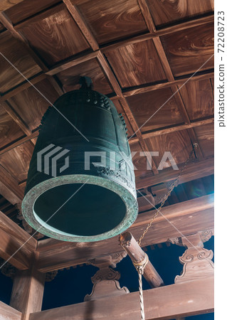 Night Bell Night Bell 72208723