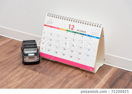 Delivery date at the end of the year 72208925