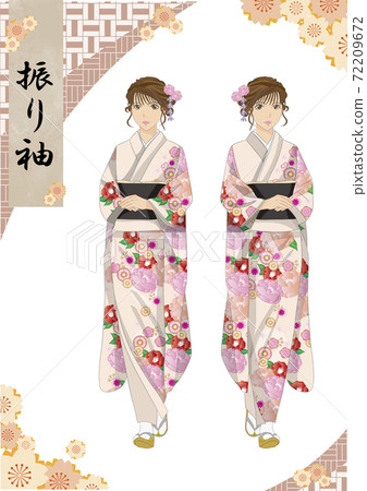 Kimono furisode coming-of-age ceremony - Stock Illustration
